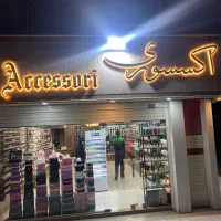 ادمین خانم|استخدام بازاریابی و فروش|قم, زنبیل آباد|دیوار