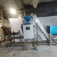 بسته بندی و تولید چای و دمنوش گیاهان دارویی ،صنعتی