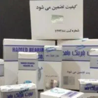 بلبرینگ چرخ جلو عقب پراید پژو تیبا ساینا سمند ۲۰۶|قطعات یدکی و لوازم جانبی|کرج, شهرک سهرابیه|دیوار