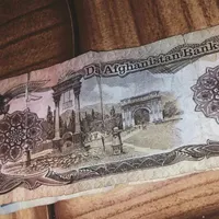 پول کلکسیونی زیر قیمت|کلکسیون سکه، تمبر، اسکناس|محمدشهر, |دیوار