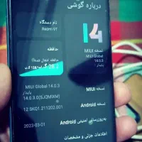 گوشی ردمی9T|موبایل|بجنورد, |دیوار