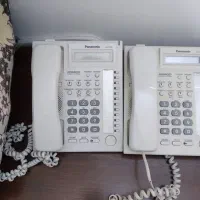 تلفن سانترال