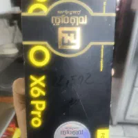 پوکو ایکس شیش پرو Poco x6pro