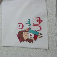 نقاشی روی مقنعه|لباس|خرمآباد, |دیوار