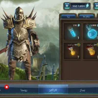 اکانت Fifht legends|کنسول، بازی ویدئویی و آنلاین|شوشتر, |دیوار