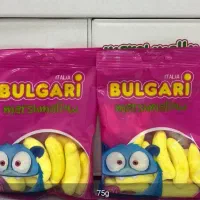 بلغاری ۷۵ گرم|خوردنی و آشامیدنی|تهران, بازار|دیوار