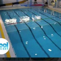 بلیط استخر تالار شهر