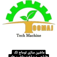 استخدام کادر اداری