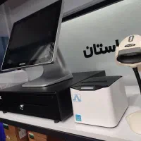 راه اندازی پک صندوق فروشگاهی bayamax در اردبیل|فروشگاه و مغازه|اردبیل, |دیوار