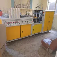 واگذاری کارگاه تولید لیوان کاغذی در حال کار|ماشین‌آلات صنعتی|تهران, مشیریه|دیوار