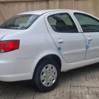 راناپلاس ارتقا یافته