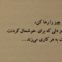 09121521600|سیم‌کارت|تهران, گیشا|دیوار
