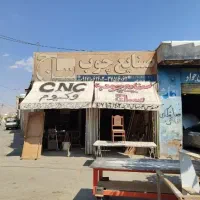 فروش-مغازه-یا-کارگاه-دو-دهنه-95-متر-مربع