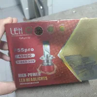 هدلایت لنزو