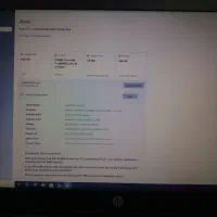 فروش لپتاپ|رایانه همراه|سنقر, |دیوار