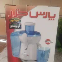 آبمیوه گیری پارس خزر|آبمیوه‌گیر و آب‌مرکبات‌گیر|تهران, نبی اکرم|دیوار