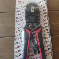 سوکت زن تلفن