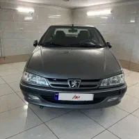پارس سال
