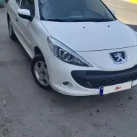 ۲۰۷ اتومات فول