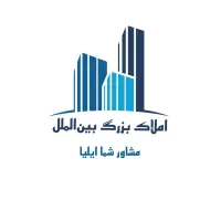 ۱۶۰متر ۳خواب/۲۹۰متر زمین/۹۷متر قدرالسهم/آماده ساخت|فروش زمین و ملک کلنگی|تهران, باغ فیض|دیوار