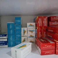 نیازمند کارآموز داروخانه