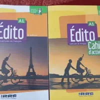 کتاب ادیتو فرانسوی چاپ جدید