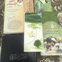 تعدادی کتاب دینی