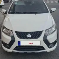 کوییک s 1403