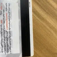 کیف مدارک شناسایی و کارت بانکی