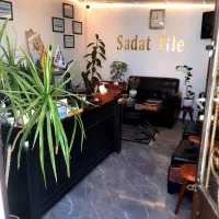 منشی دفتر کاشی و سرامیک