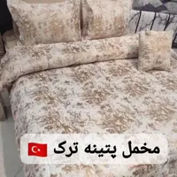 مخمل پتینه ترک ( تعداد محدود )