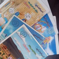 جزوه فیزیک|کتاب و مجله آموزشی|تهران, امام زاده عبدالله|دیوار