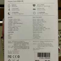 ساعت HAYLOU SOLAR LS05|ساعت|تهران, مینیسیتی (شهرک نفت)|دیوار