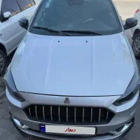 اطلس با سانروف بدنه سرامیک