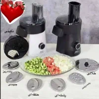 سالاد ساز مایرmr1488رنگ سفید