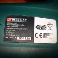 عمودبر شارژی پارکساید 18v|ابزارآلات|شیراز, وصال|دیوار