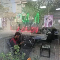 رهن و اجاره آپارتمان