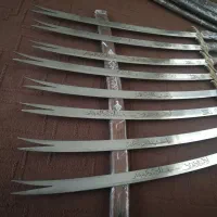 شمشیر ذوالفقار حیدرکرار