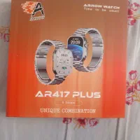 ساعت هوشمند