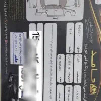 پارس TU5 مدل 97 کلاس 15 دریچه سیمی|خودرو سواری و وانت|پرهسر, |دیوار