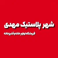 ادمین تولید محتوا