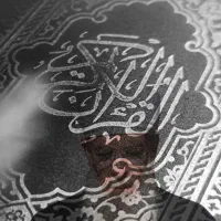 دعا نویسی