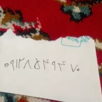 فروش خط 09128549470