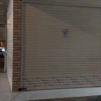 اجاره-مغازه