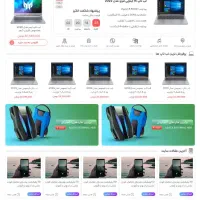 طراحی سایت وردپرس
