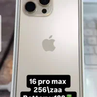 16pro max