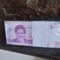 مناسبتی