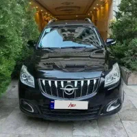 هایما اس ۷ پلاس