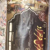 فروش دو عدد قالی استفاده نشده|فرش|جیرفت, |دیوار