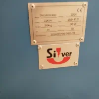 دستگاه نگین|چرخ خیاطی و ریسندگی|نالوس, |دیوار